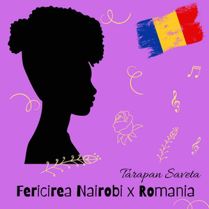 Inima Inaenda (Afro House Music)
