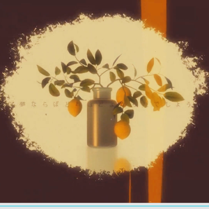 Lemon(钢琴改编.Luna )（Cover 米津玄師（《非自然死亡》主题曲））