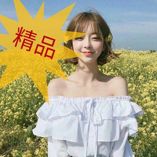 雨爱/爸爸妈妈/爱存在/官方回答/致青春❤