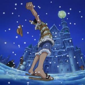 Mezase (One Piece)