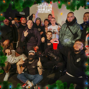 С новай годай