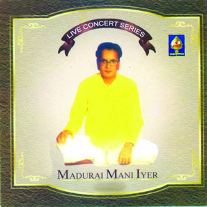 Aparama Bhakti - Panthuvarali - Roopakam (Live)