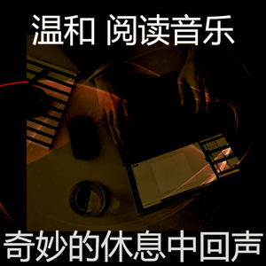 一尘不染考试印象数