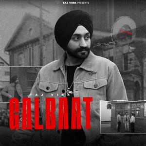 Galbaat