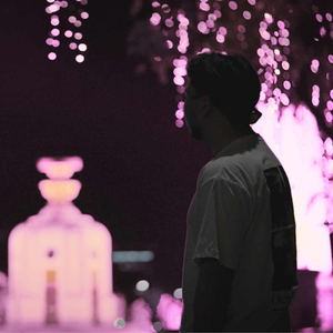 ปริมณฑล