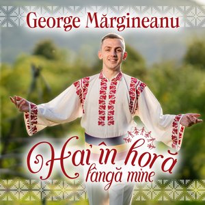 Murgul meu, nădejdea mea