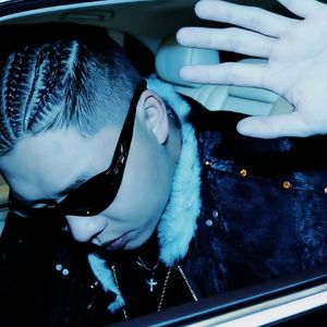 全都买-Prod.Eee.T&Bickyboy