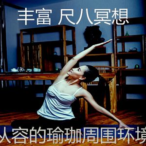 柔和的温泉时刻