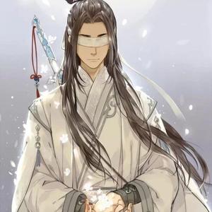 草木（翻自 若以止白）