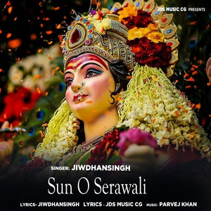 Sun O Serawali