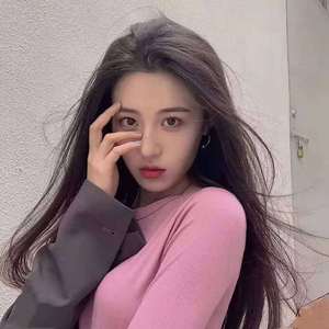 听说（翻自 桔子）