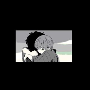 Kiedy odejdę (feat. Rircia)