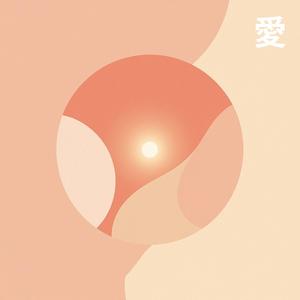 작고 큰 너에게