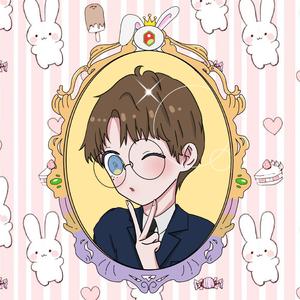 小亭不想这么可爱啦