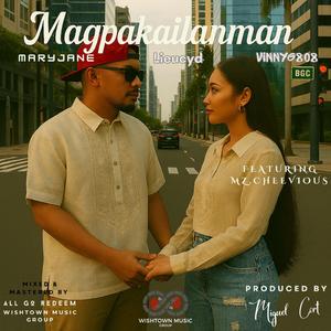 Magpakailanman (feat. Mz. Cheevious)