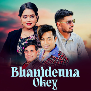 Bhanideuna Okey