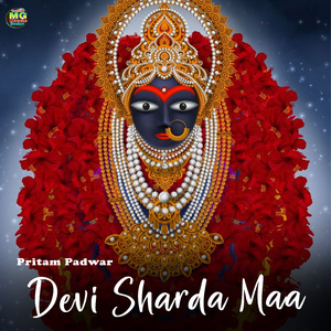 Devi Sharda Maa