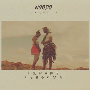UGodo (Radio Edit)