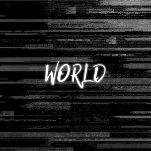 くだらねぇ愛に呑まれて