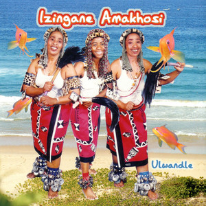 Ubongikhanyisela