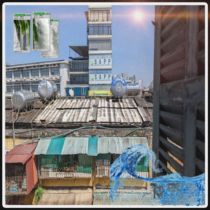 ШИРОКИЕ ШТАНЫ