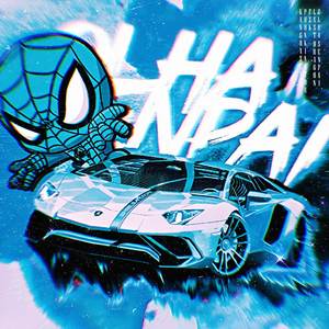 OLHA SENPAI (Ultra Slowed)