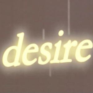 Desire（Cover 渋谷すばる / 安田章大）
