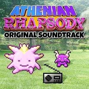 Bedtime for the Little Boys