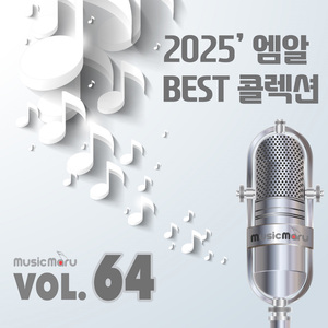 Y.M.C.A. (Inst.) [+2키]