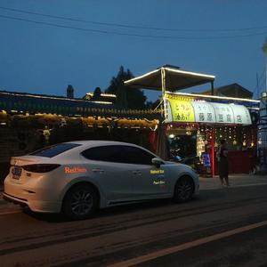 急速の律动（铃铛版）