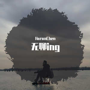 简单情歌（新版）