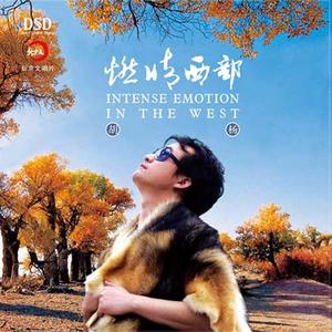 玛丽亚要去远方