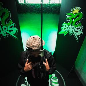 Don Pietro 32 Bars (feat. Don Pietro)