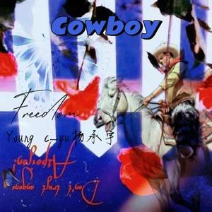 Cowboy