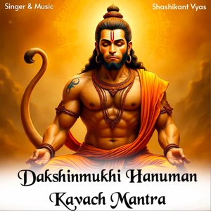 Dakshinmukhi Hanuman Kavach Mantra