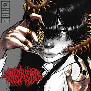 Exhume (Extended Mix)