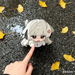 我也想成功