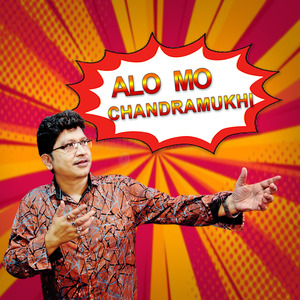 Alo Mo Chandramukhi
