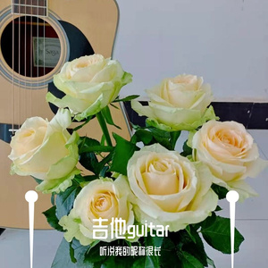 幸福的杨小有