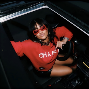 "Really Luv" - Sexy Drill x 贾真 Type Beat