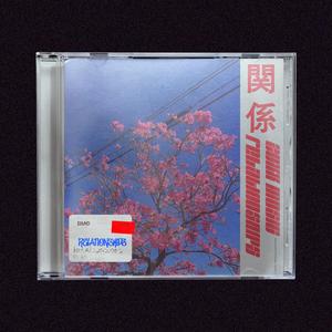 ILMS (feat. solomon & Nitro the Flash)