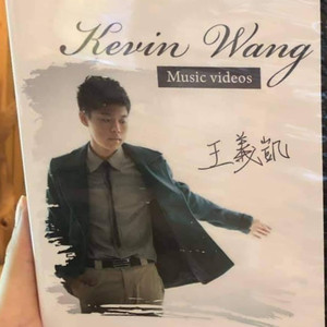 青春有你