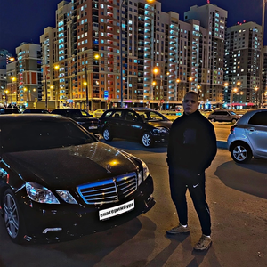 Екатеринбург