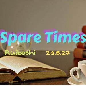 Spare Times