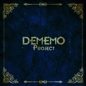 이별 후 잠들기 5분 전