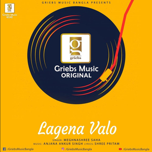 Lagena Valo (Female)