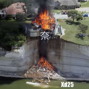 在？为什么1点都8开心