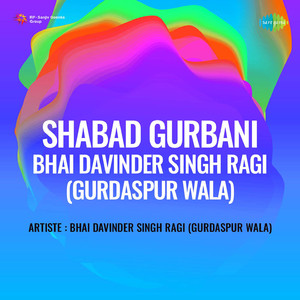 Rate Eshak Khudhae Rang Didar Ke