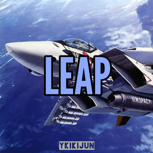 leap