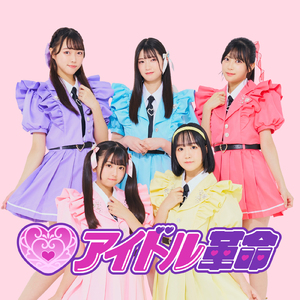 昨日よりもっと